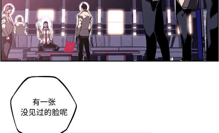 第79话18