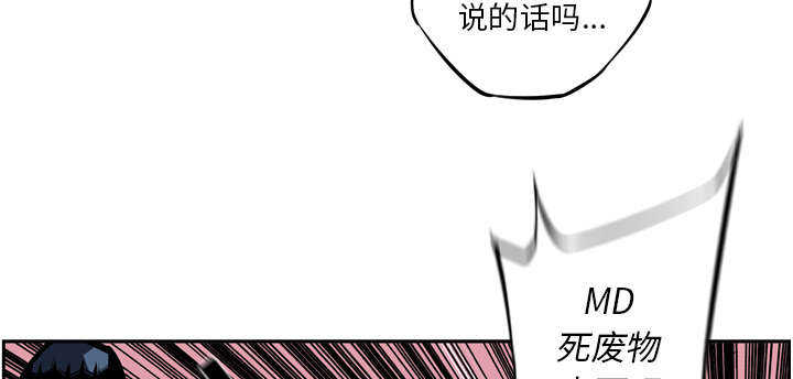 第46话32
