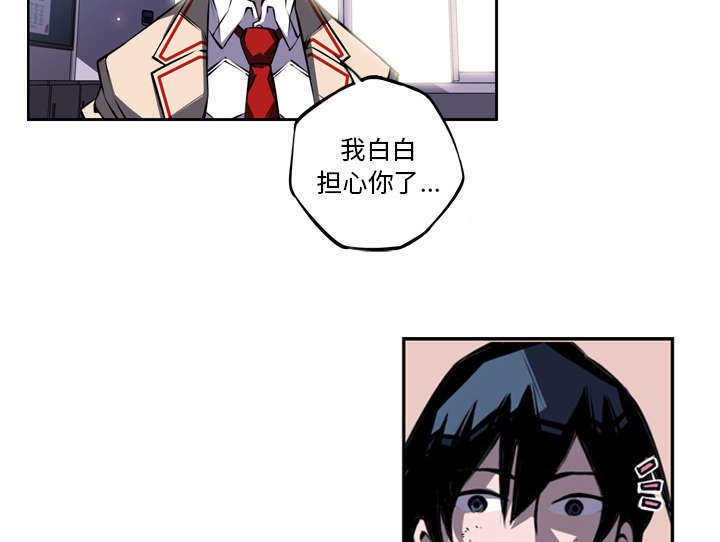第49话47