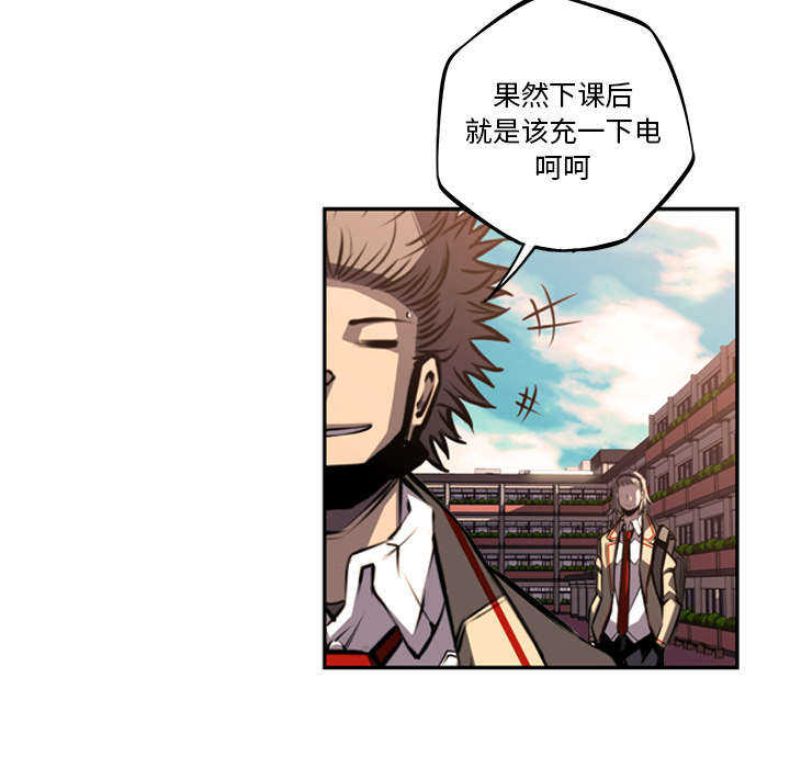 第68话30