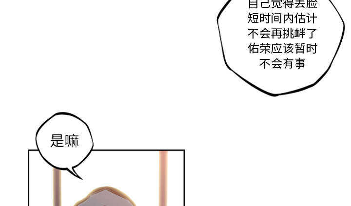 第65话37