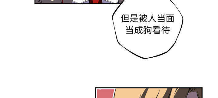 第83话33