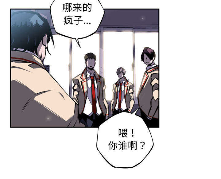 第46话14