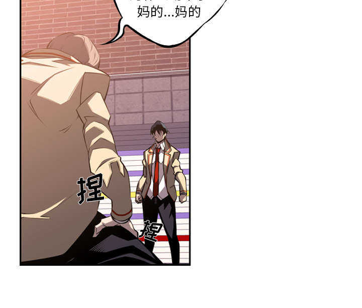 第76话6
