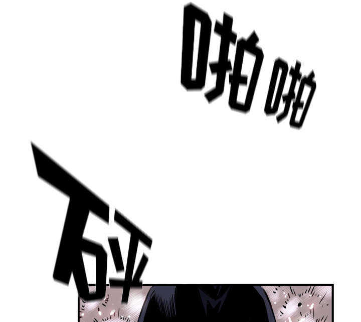 第86话13