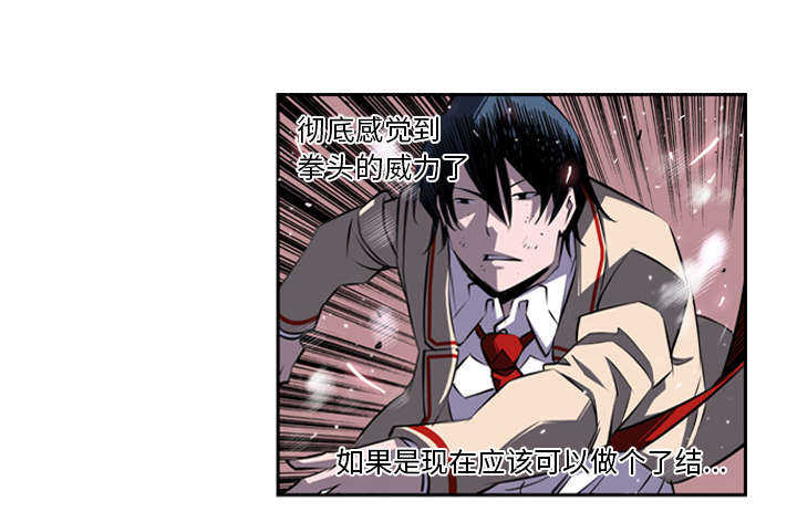 第52话13