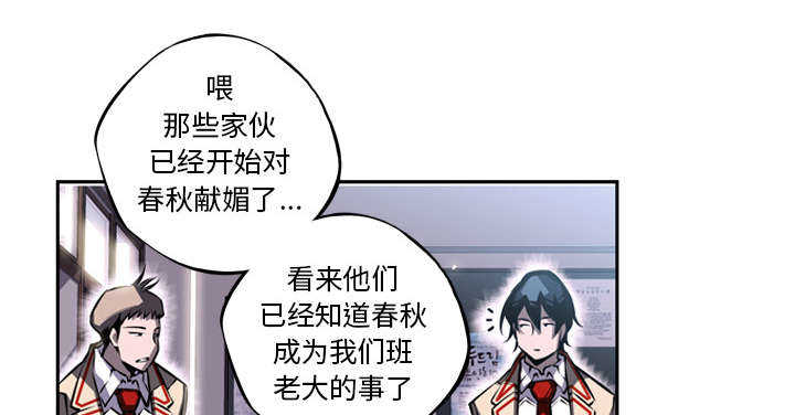 第4话35