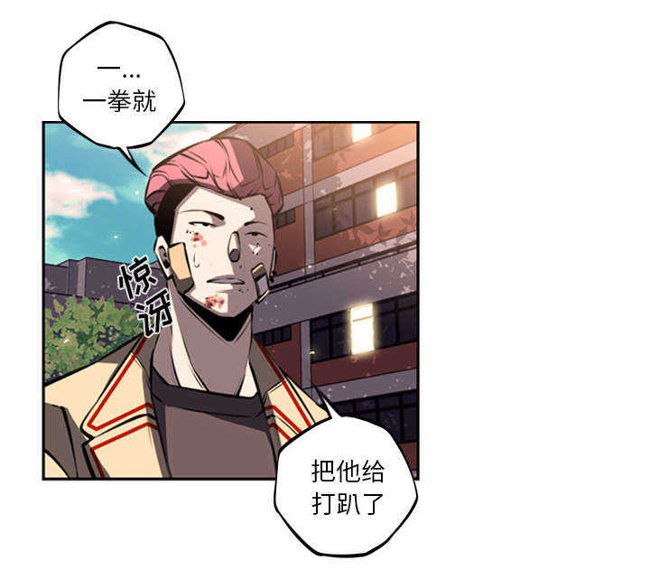 第36话52