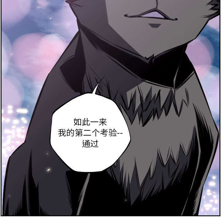 第71话21