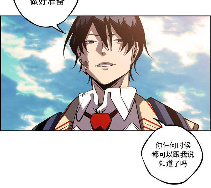 第72话24
