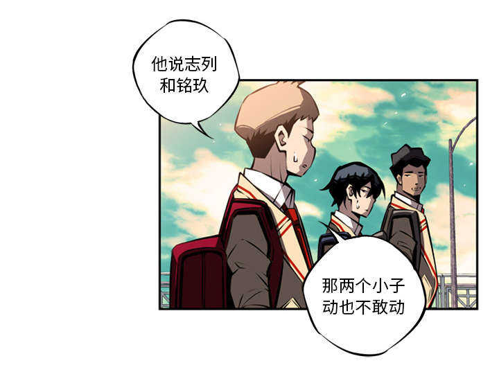 第2话37