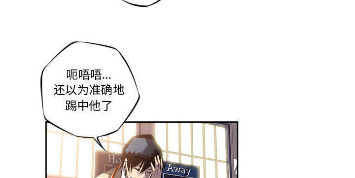 第20话43