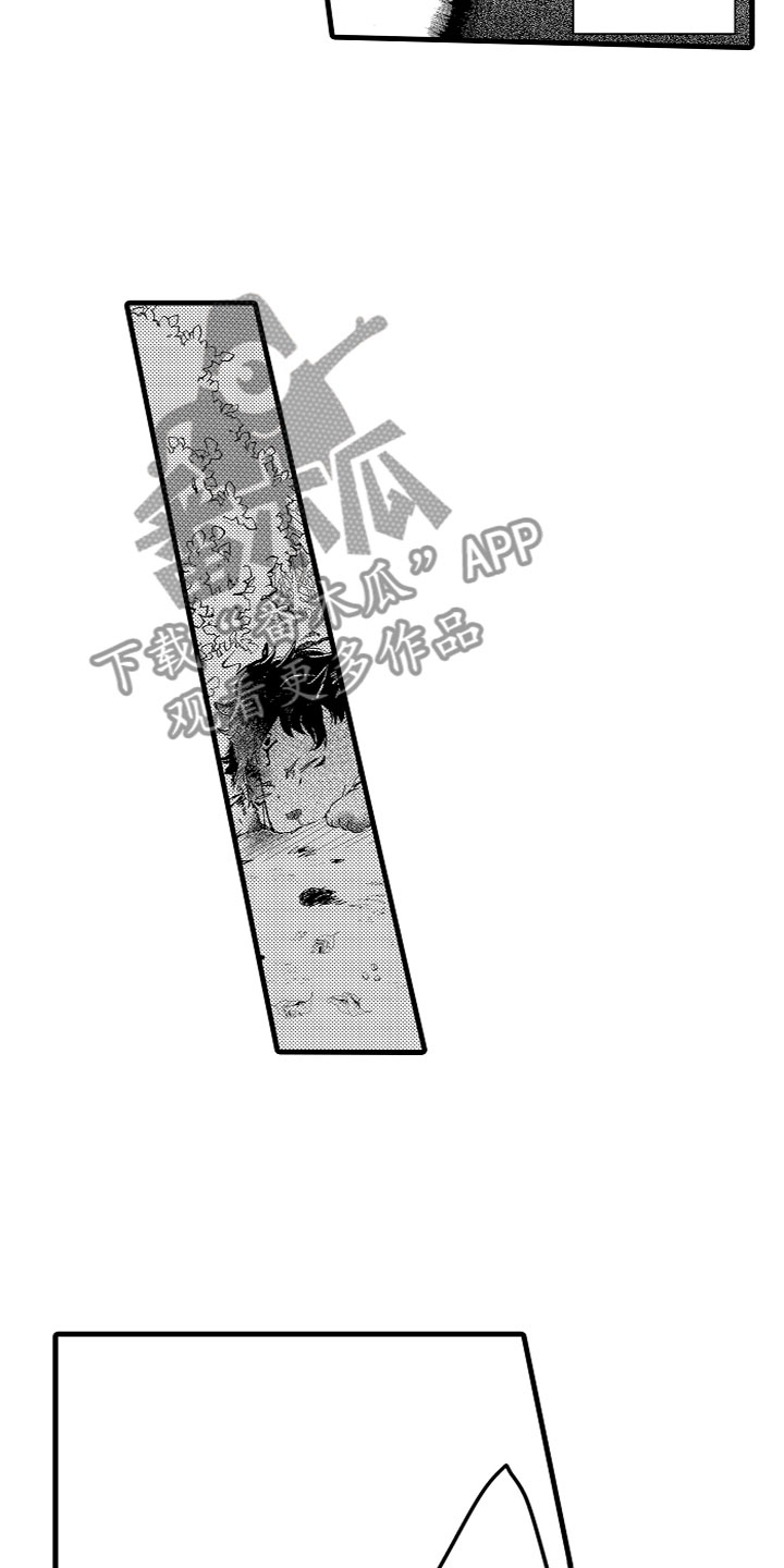 第5章：黑富山的传说8