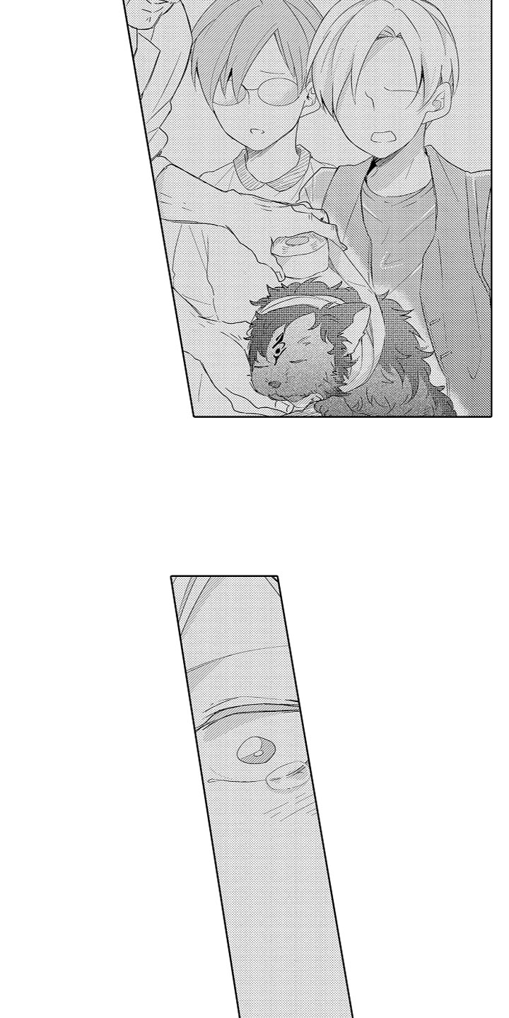 第3章：我的宝贝12