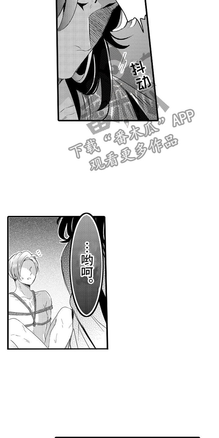 第19章：样子真不错16