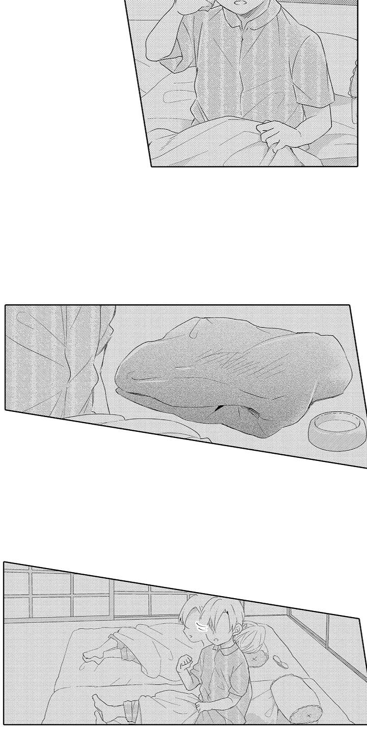 第3章：我的宝贝14
