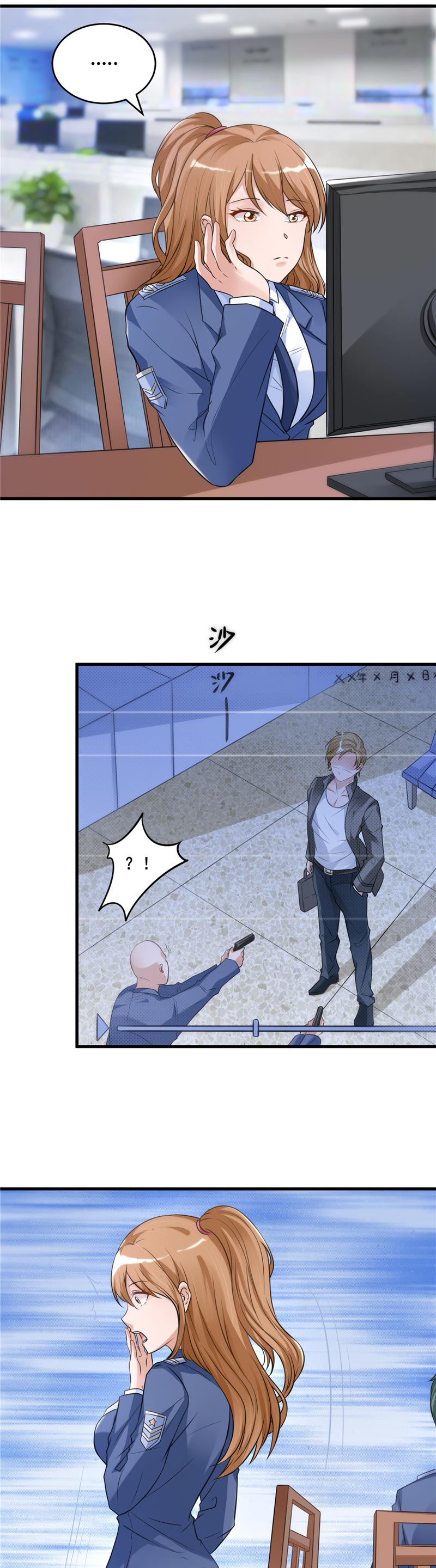 第19章：好像在哪见过7