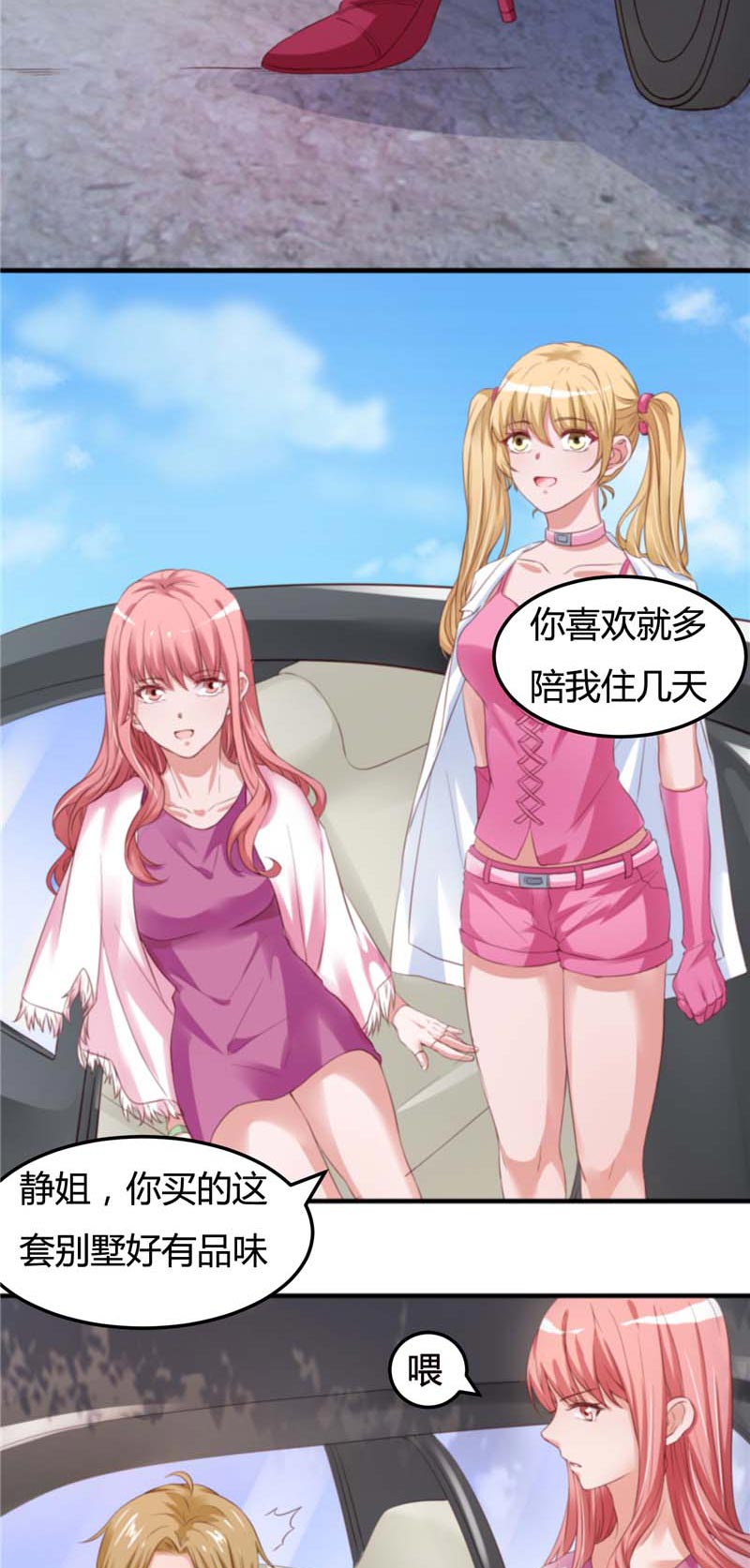 第13章：5对12