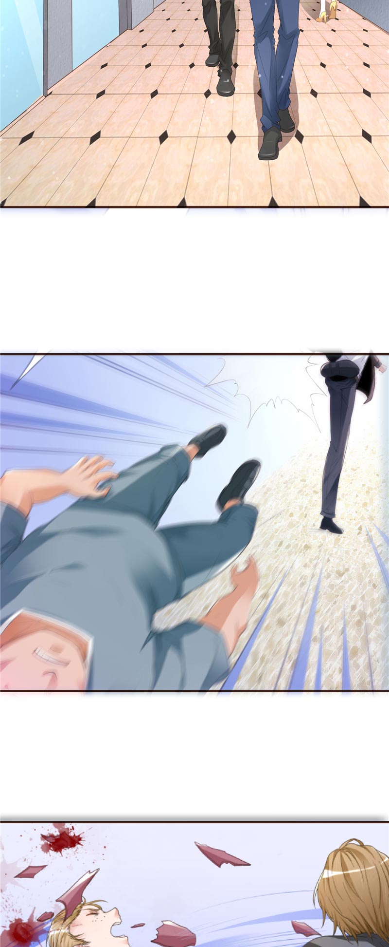 第13章：5对17