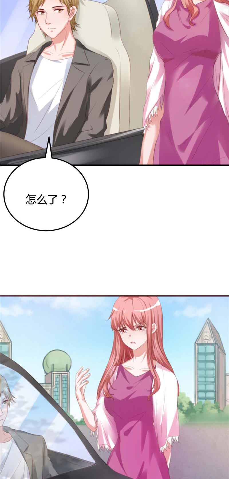 第13章：5对13