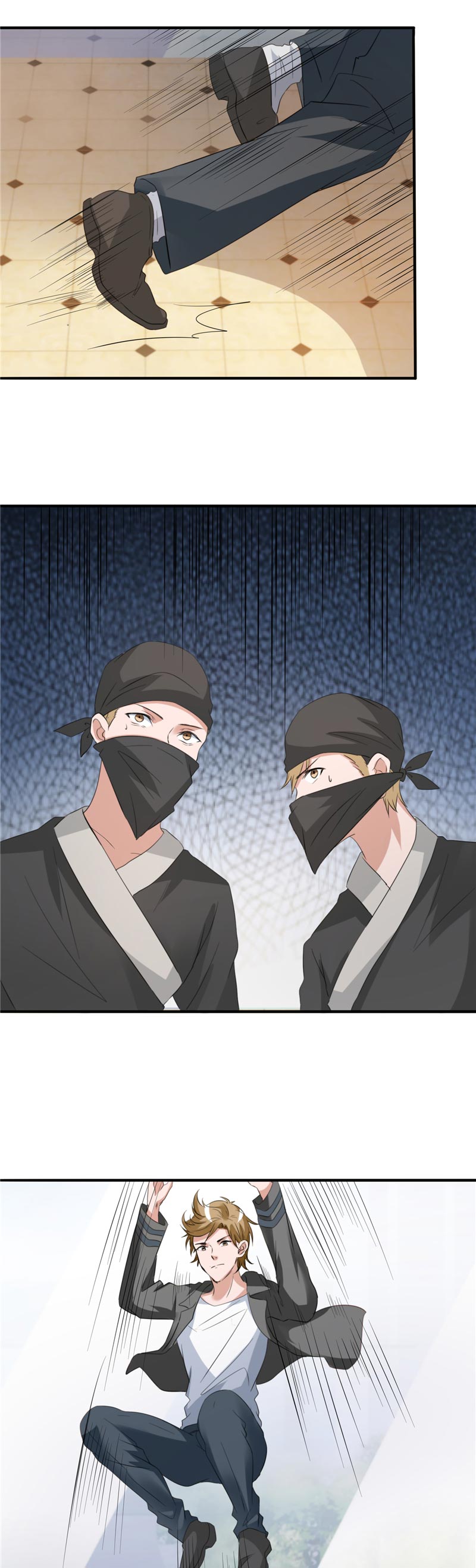 第13章：5对119