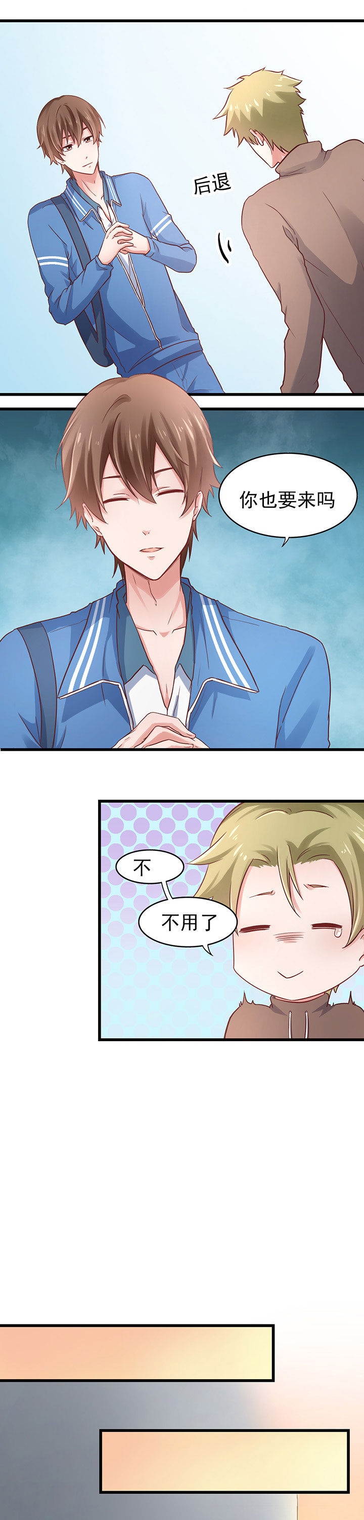 第25章：3