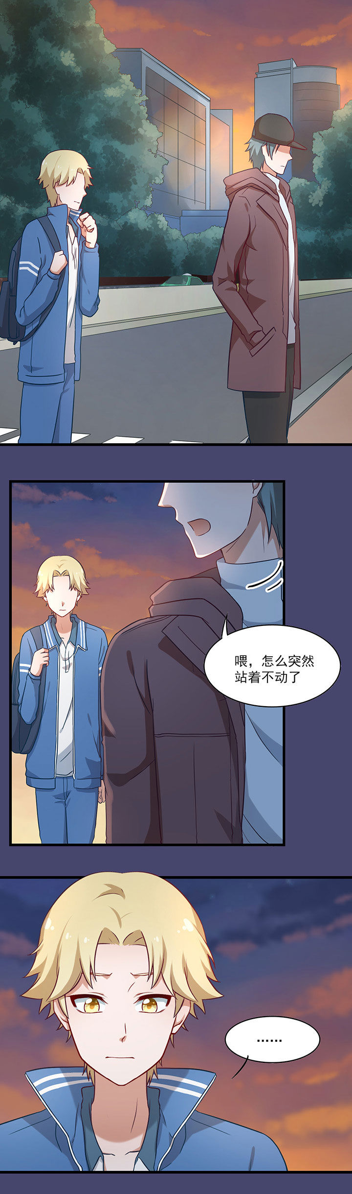 第33章：11