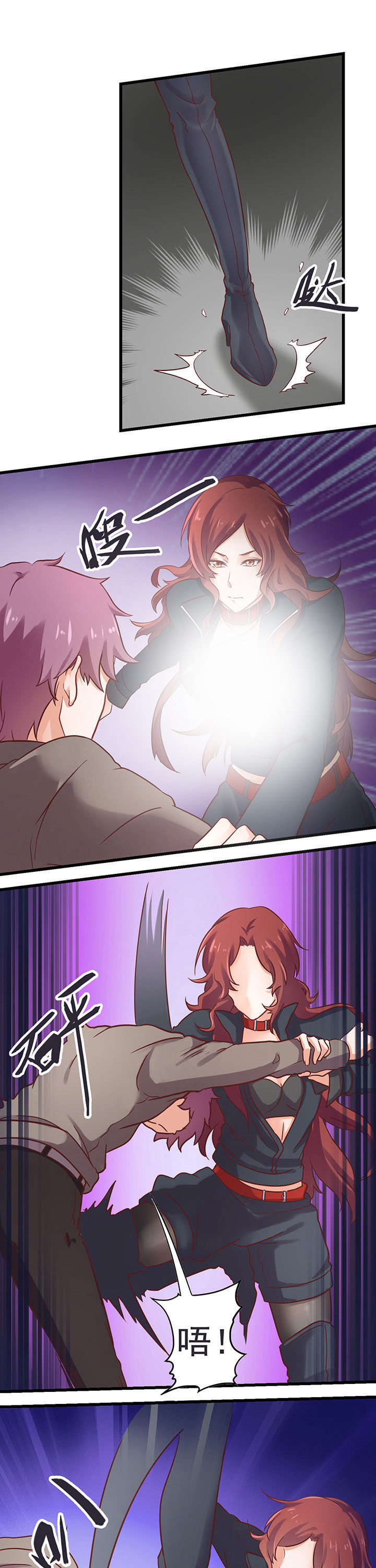 第27章：0