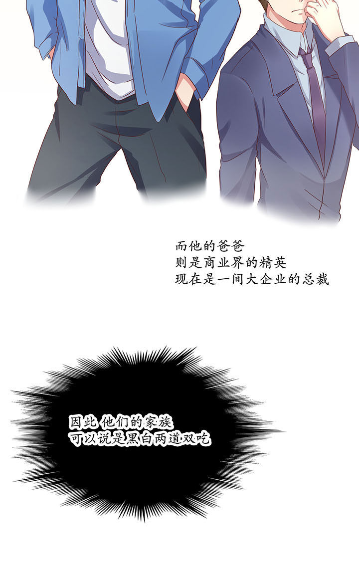 第14章：5