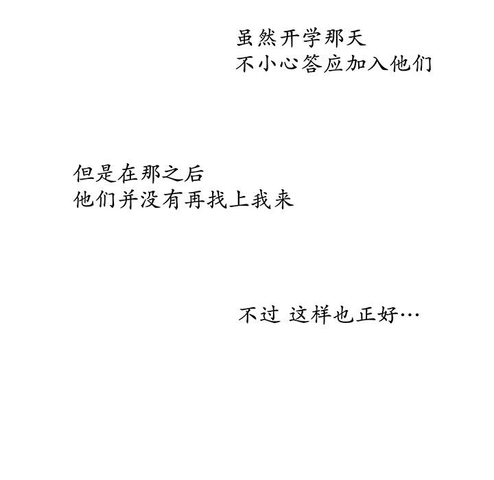 第8章：5