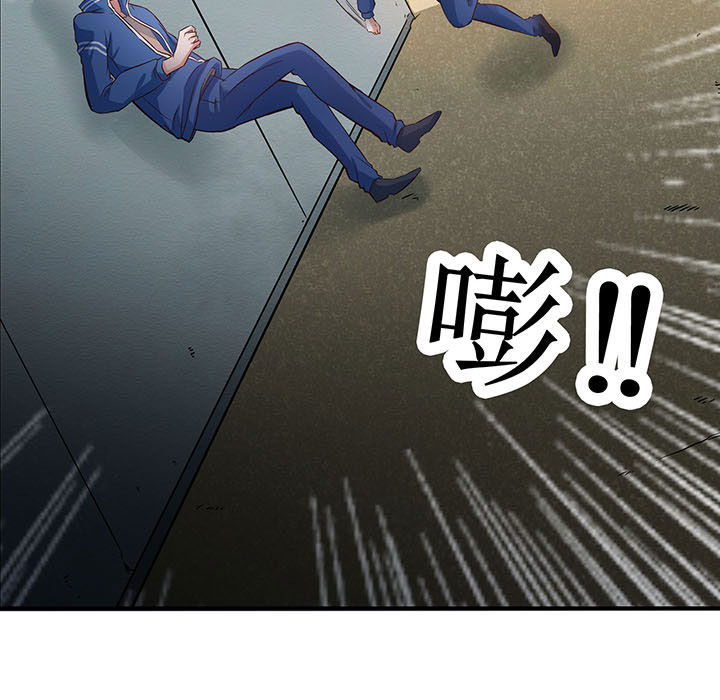第5章：2