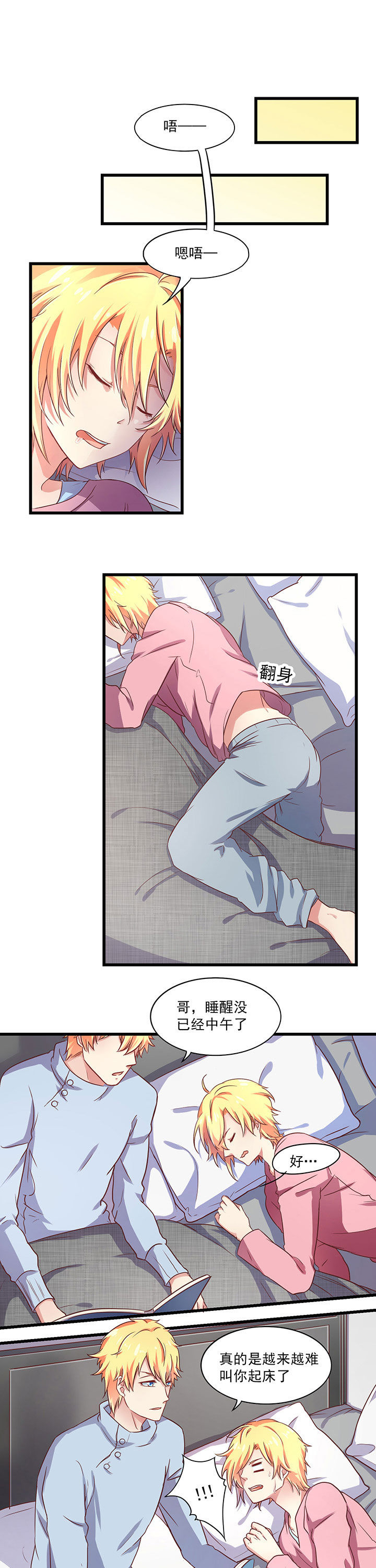 第18章：0