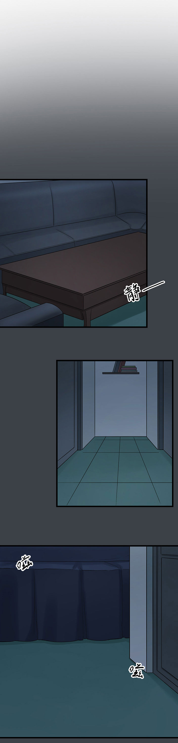 第38章：6
