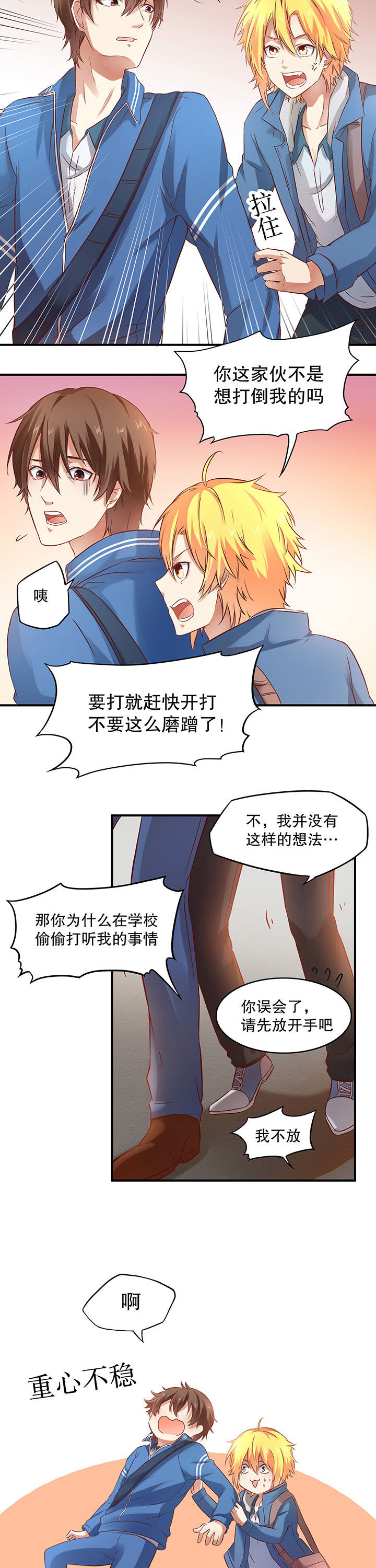 第7章：1