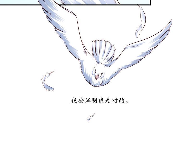 第12章：8