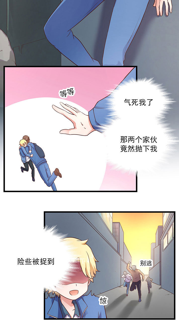 第26章：2