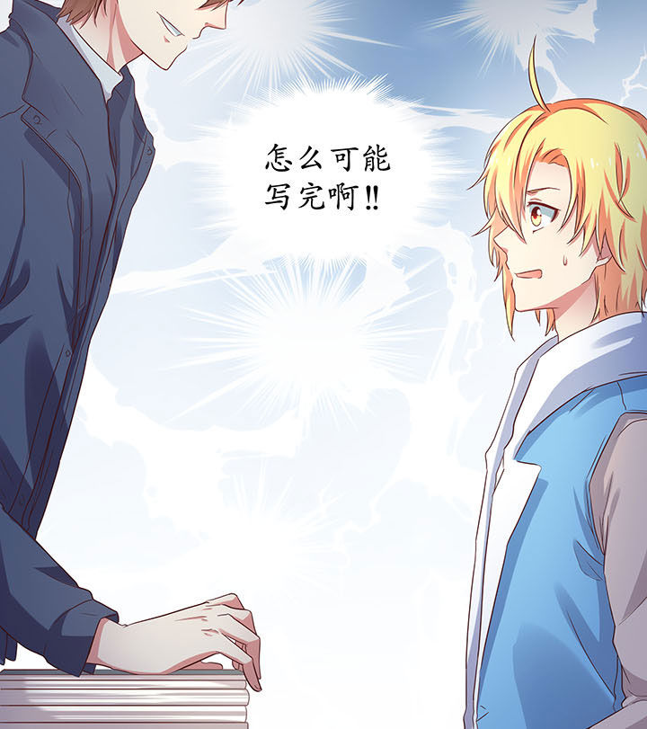 第15章：8