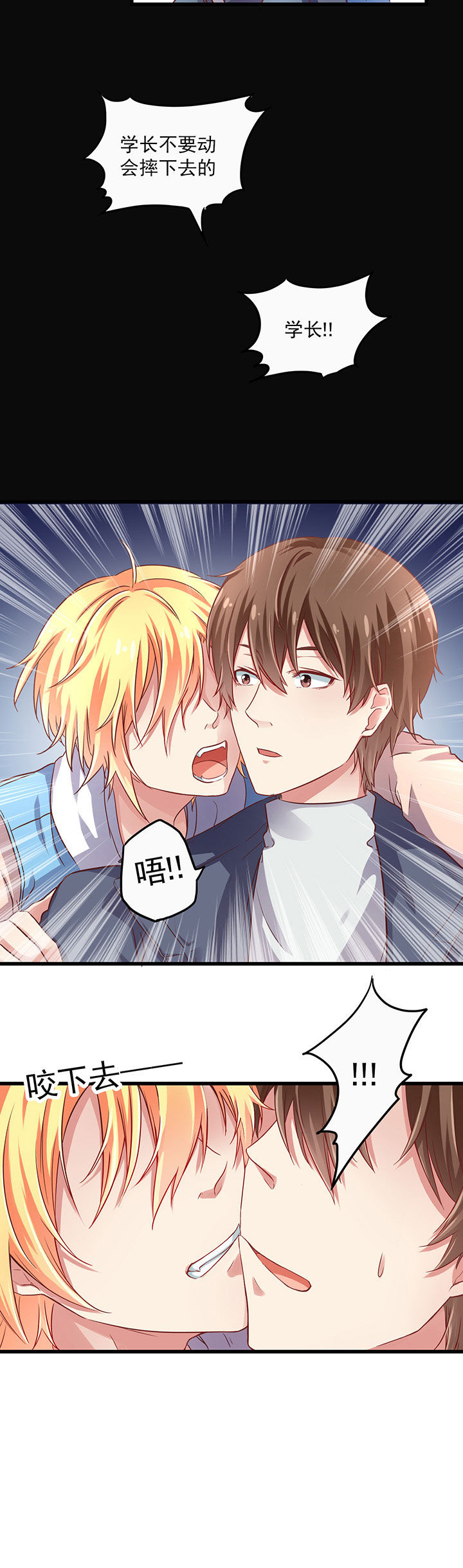 第17章：5