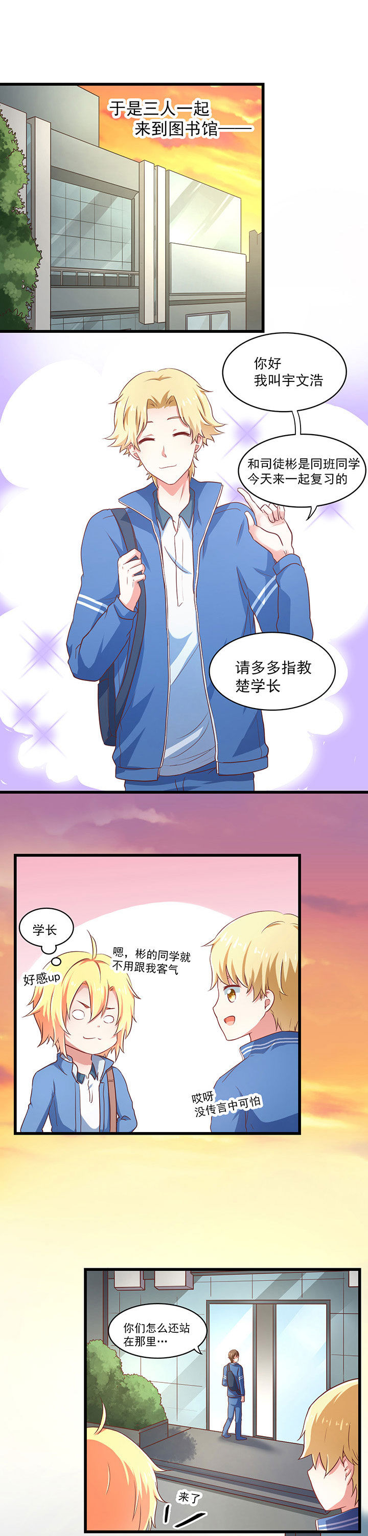 第22章：0