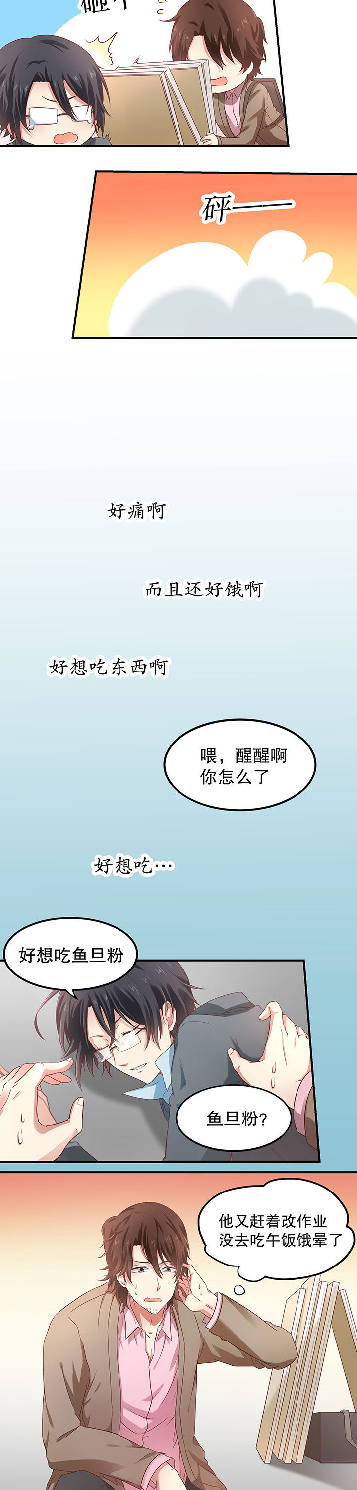 第9章：1