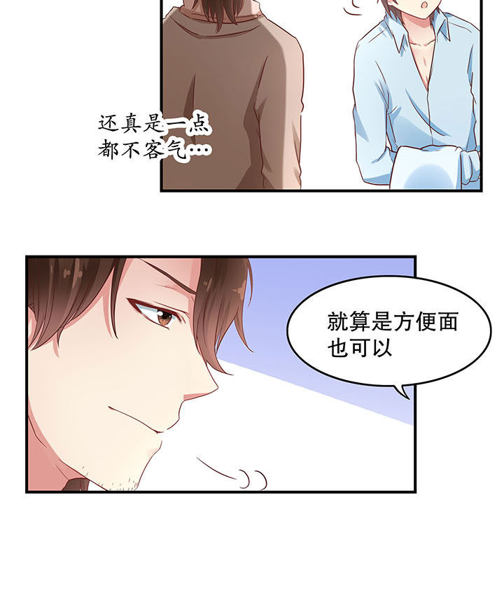 第13章：2