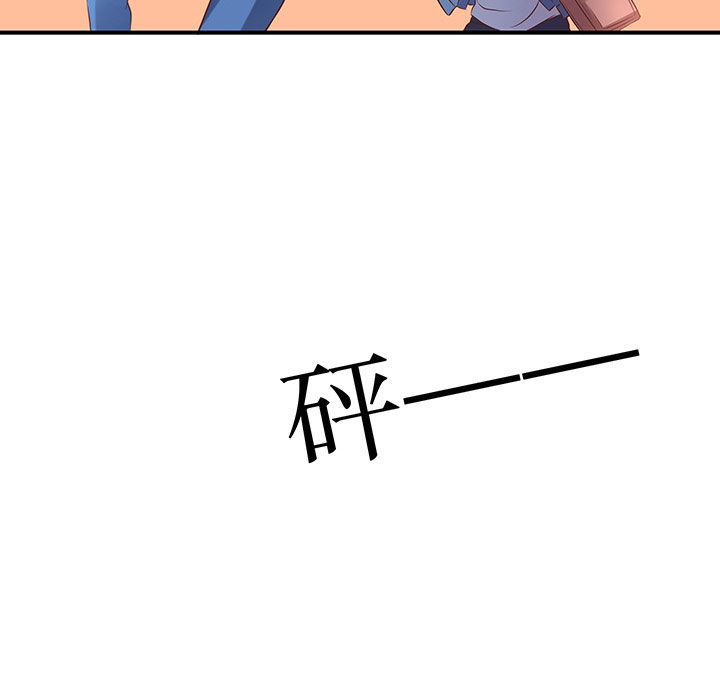 第7章：2