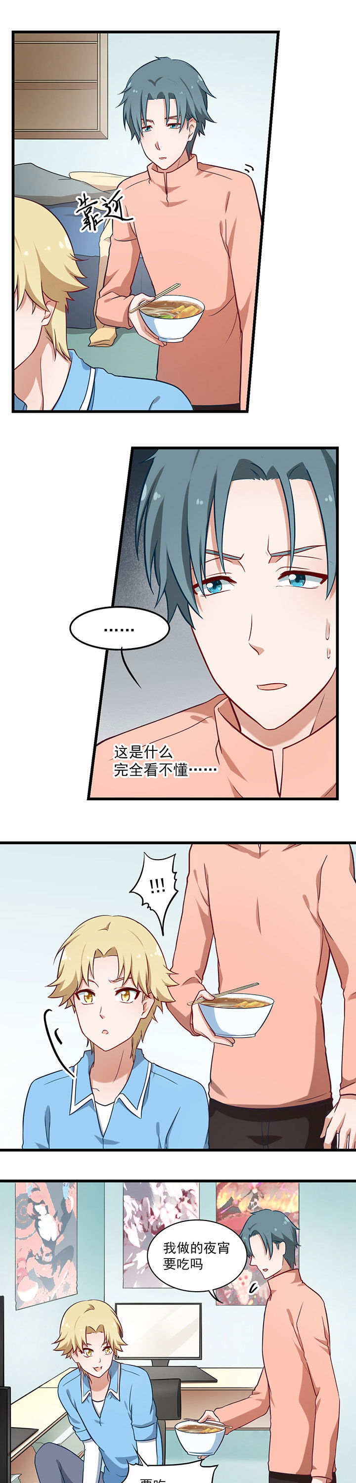 第34章：12
