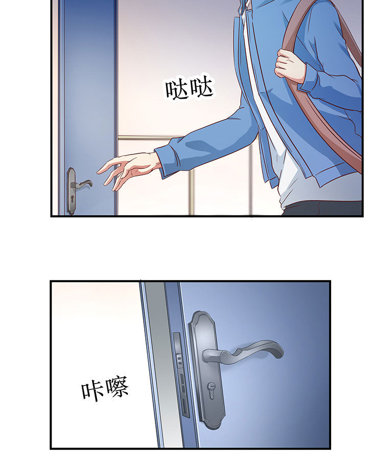 第10章：8