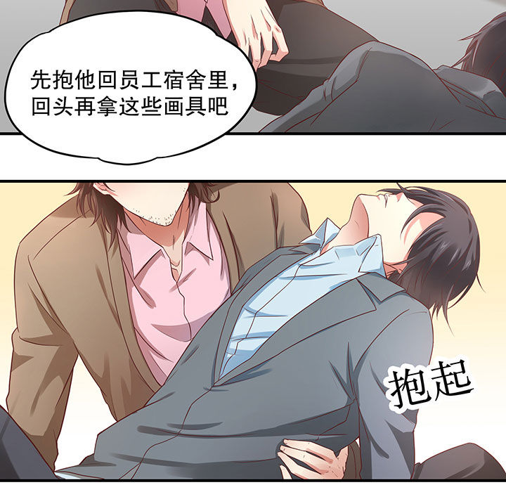 第9章：2