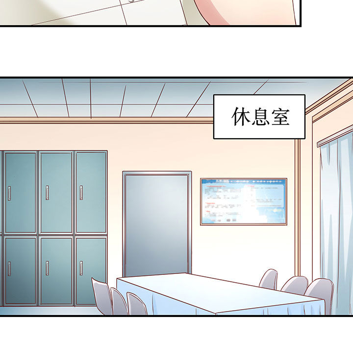第9章：5