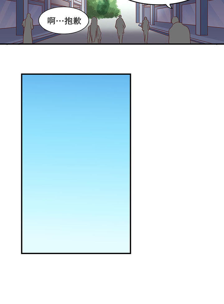 第14章：8