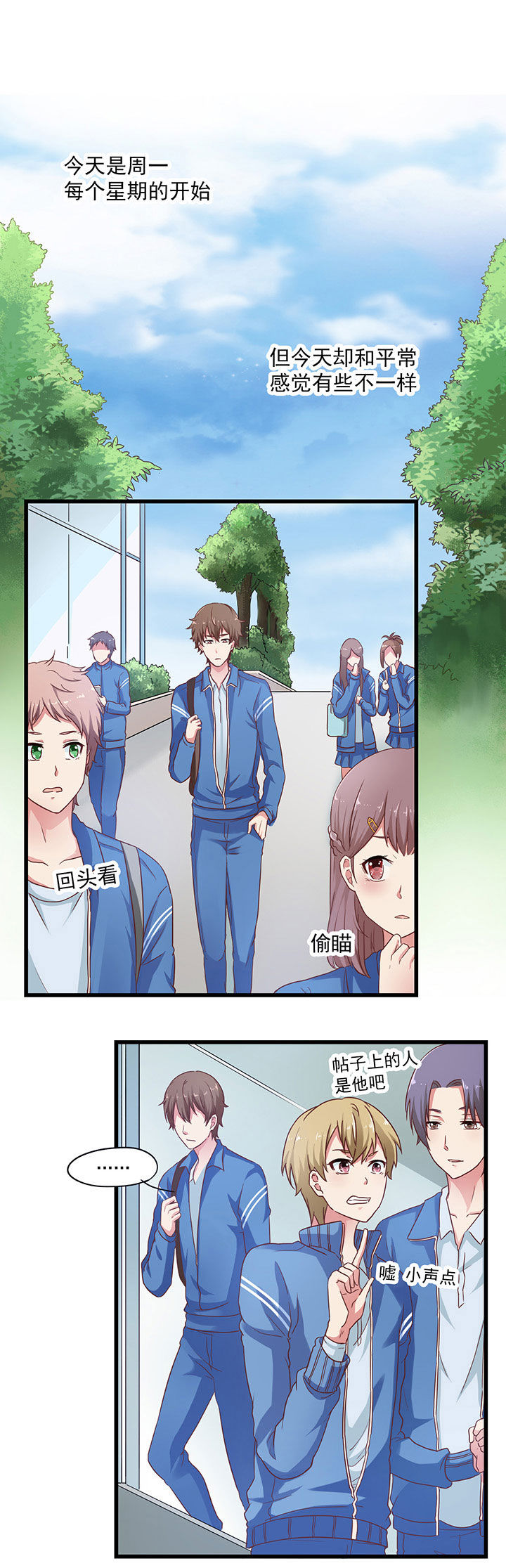 第20章：0