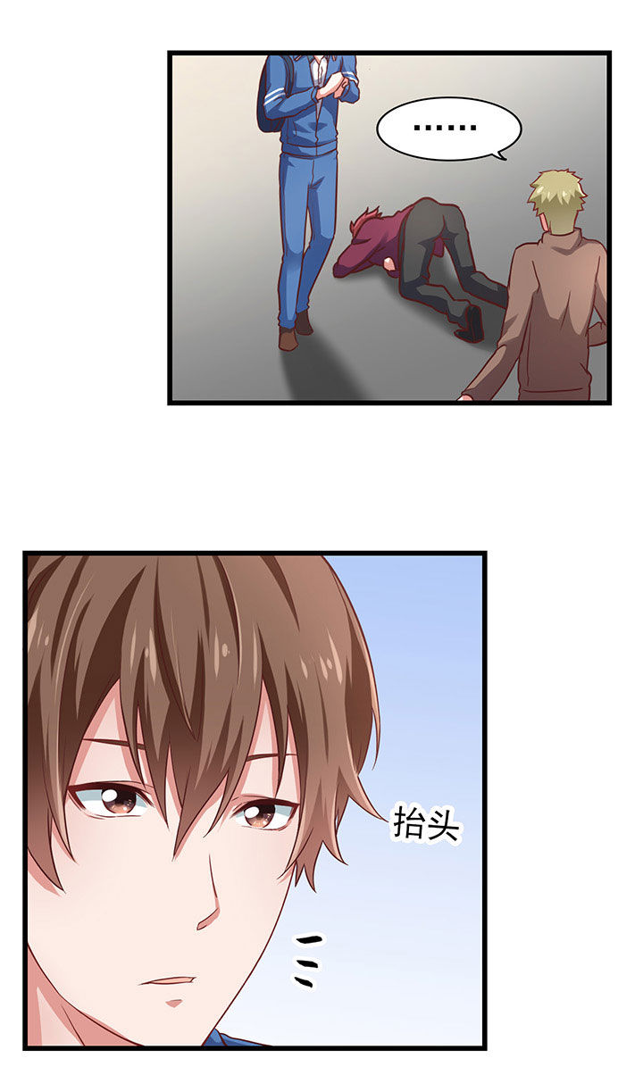 第25章：2