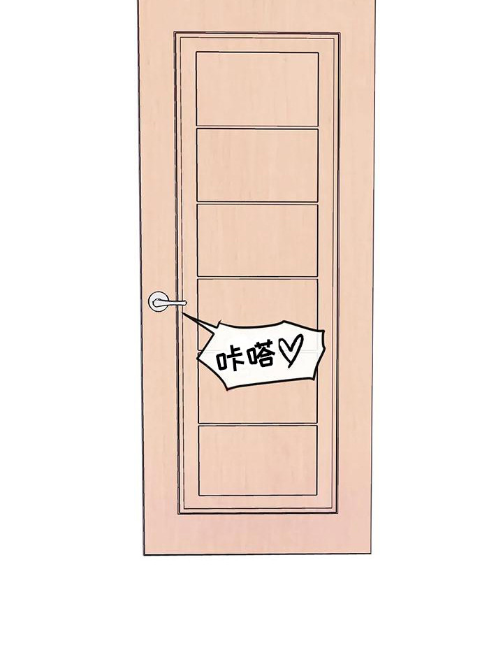 第13章：按耐不住11